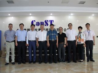 中儀協(xié)、京儀集團(tuán)和國投創(chuàng)新領(lǐng)導(dǎo)一行蒞臨康斯特考察