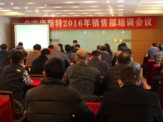 誠信從業(yè)，誠信融資
